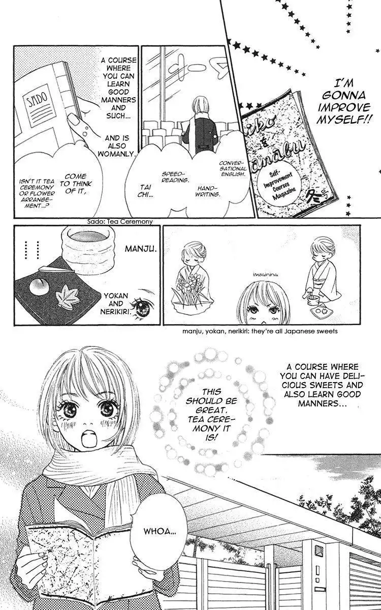 Cream Caramel Chocolate Chapter 2 16